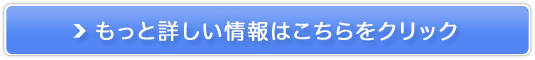 WX~̍œf؂₩IG`PbgTvyfB[YWX~z̔TCg